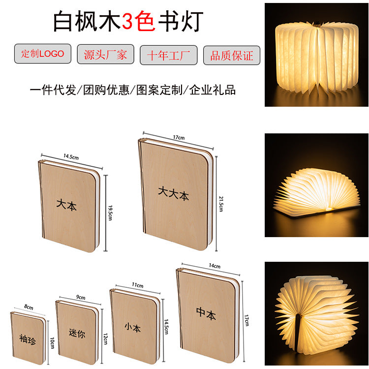 4890181733745,4890181733752,4890181733769,4890181733776,4890181733783,4890181733790