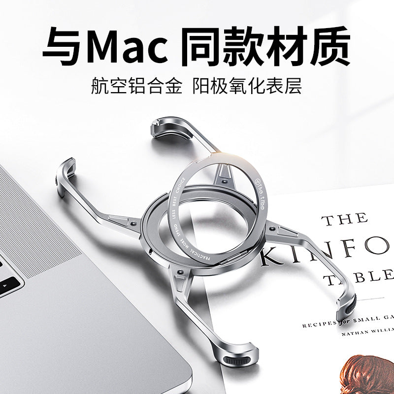 Apple 15promax Mobile Phone Case Heat Dissipation Hollow Aluminum Alloy Iphone16 Endless Rotating Magnetic Bracket