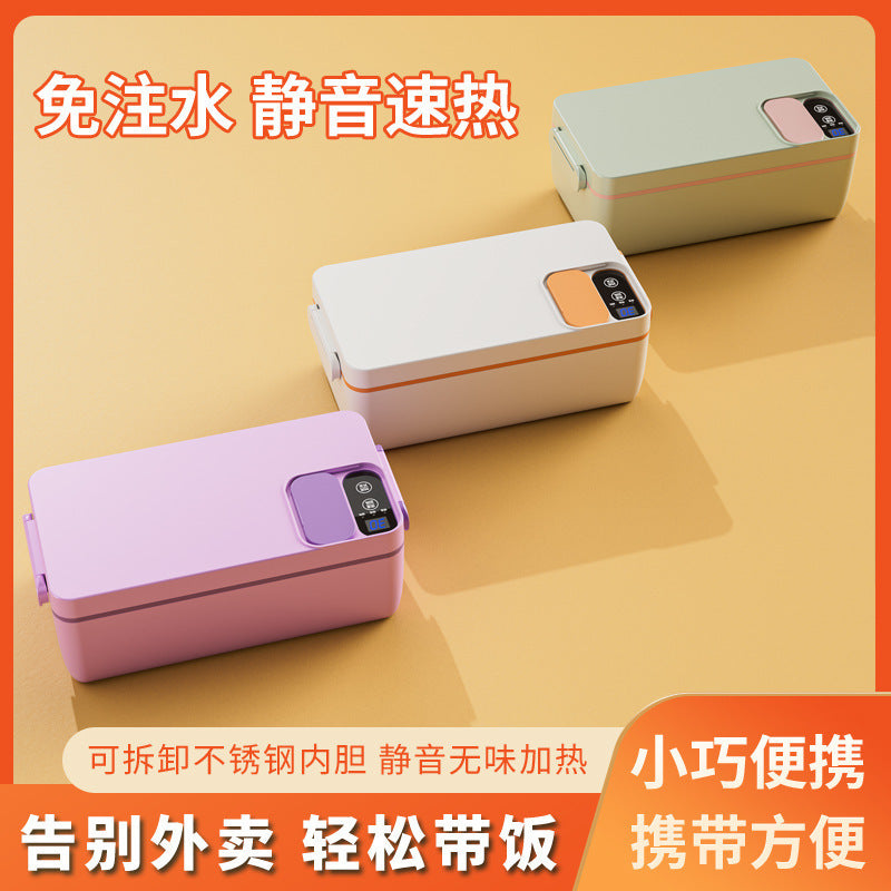 Electric Lunch Box Charging Office Lunch Box Office Lunch Box Student Free Water Insulation Heating Bento Box