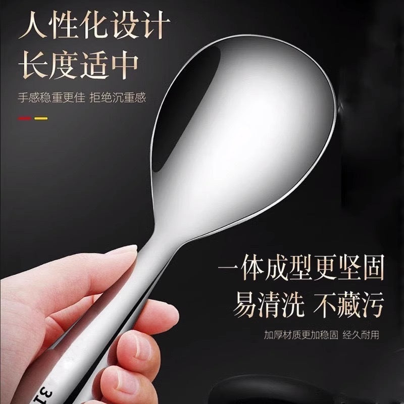 Stainless Steel Rice Spoon Dishes Leftover Not Sold In Oil Long Handle Household Large Soup Spoon Not Sold In Rice Household Soup Spoon Spoon