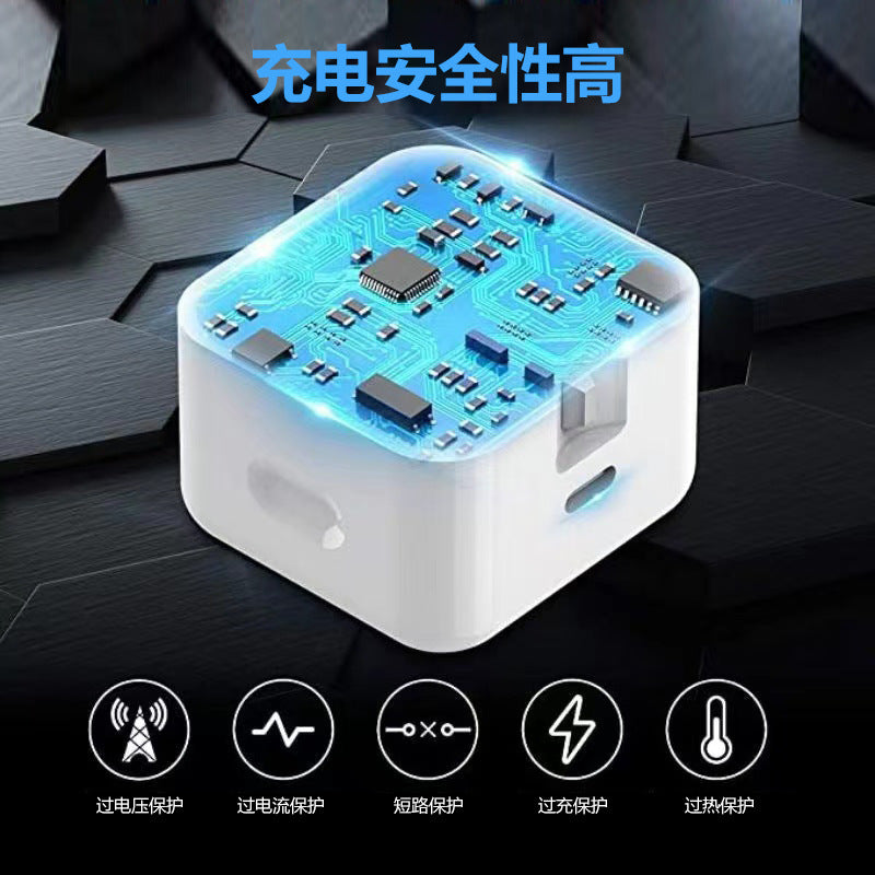 PD45W Is Suitable For Apple 17 Charger Fast Charging Data Cable Set British, American, European And IPhone Charger