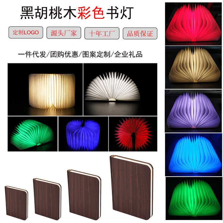 4890181733981,4890181733998,4890181734001,4890181734018,4890181734025,4890181734032