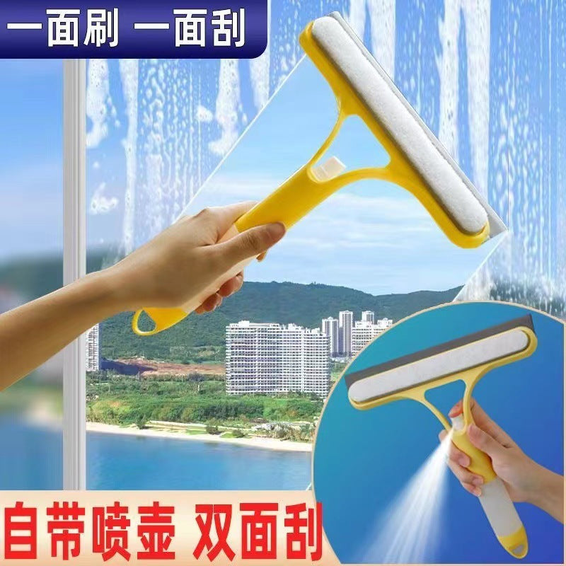 Household Double-sided Water Spray Glass Wiper Tool Multi-functional Spray Bathroom Defog Three-in-one Double-sided Wiper