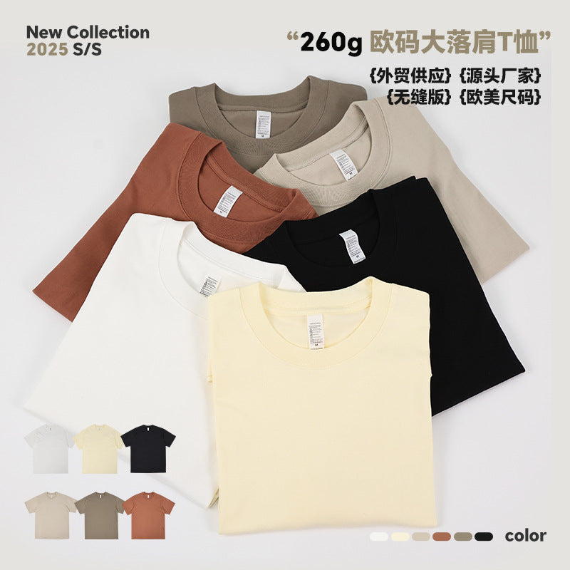 European Code 260G Heavy Cotton Shoulder Crewneck T-shirt Men&#039;s Fashion Brand OVERSIZE Cylinder Seamless T-shirt