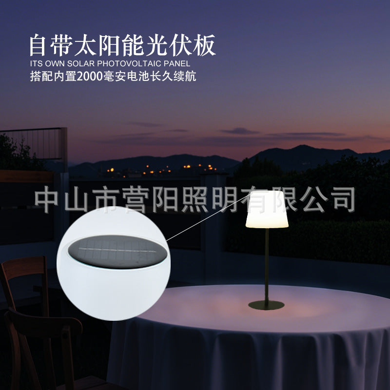 LED Solar Table Lamp Restaurant Outdoor Camping Desktop Atmosphere RGB Waterproof Rechargeable Decorative Table Lamp