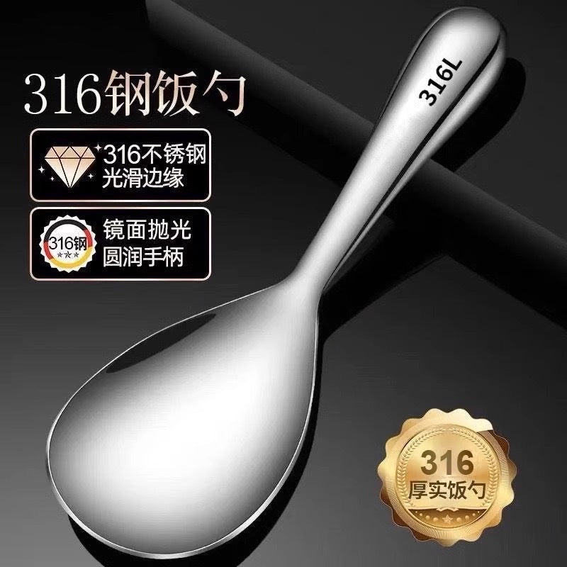 Stainless Steel Rice Spoon Dishes Leftover Not Sold In Oil Long Handle Household Large Soup Spoon Not Sold In Rice Household Soup Spoon Spoon