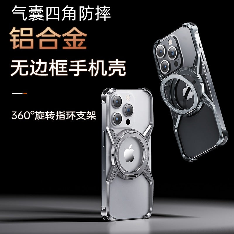 Apple 15promax Mobile Phone Case Heat Dissipation Hollow Aluminum Alloy Iphone16 Endless Rotating Magnetic Bracket
