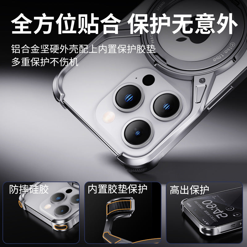 Apple 15promax Mobile Phone Case Heat Dissipation Hollow Aluminum Alloy Iphone16 Endless Rotating Magnetic Bracket