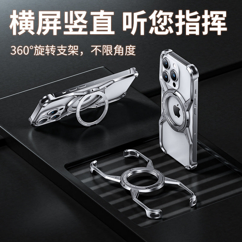 Apple 15promax Mobile Phone Case Heat Dissipation Hollow Aluminum Alloy Iphone16 Endless Rotating Magnetic Bracket