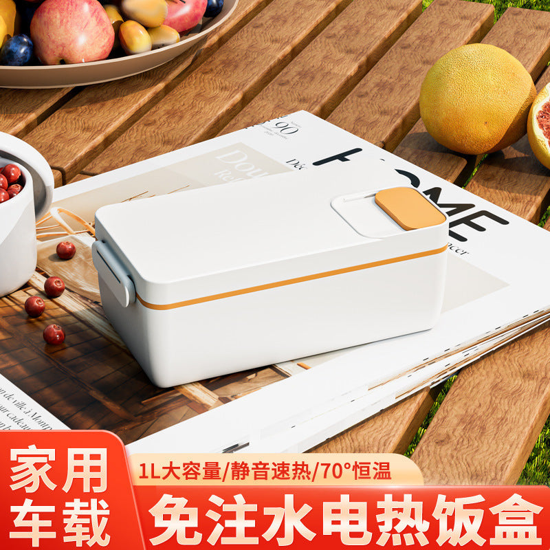 Electric Lunch Box Charging Office Lunch Box Office Lunch Box Student Free Water Insulation Heating Bento Box