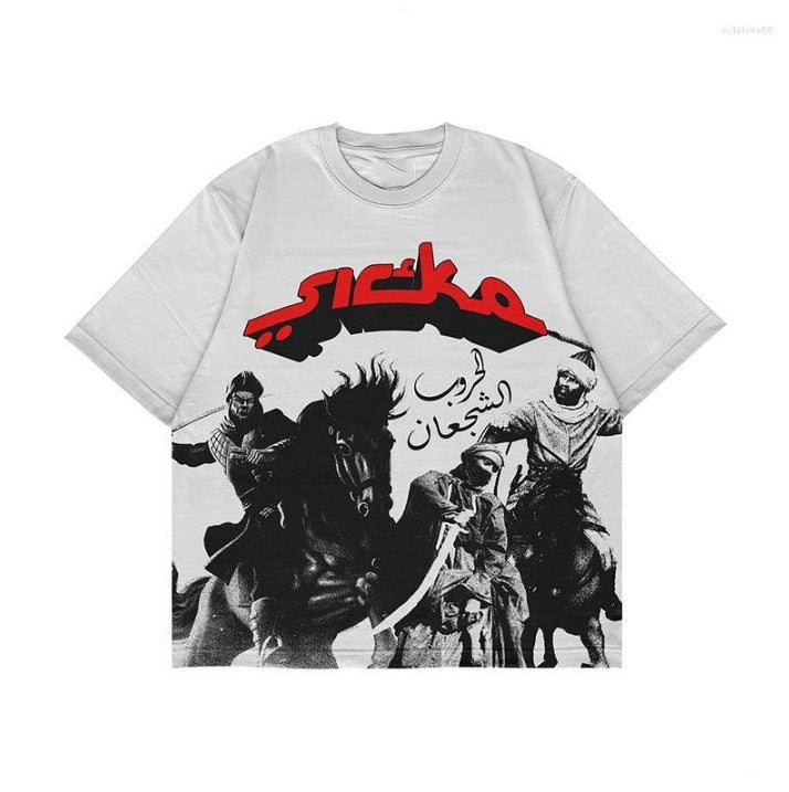 4890181516317,4890181516324,4890181516331,4890181516348,4890181516355,4890181516362