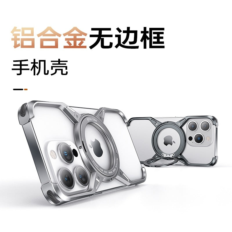 Apple 15promax Mobile Phone Case Heat Dissipation Hollow Aluminum Alloy Iphone16 Endless Rotating Magnetic Bracket