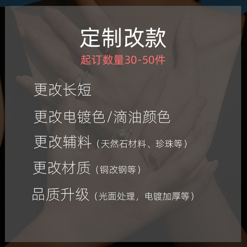 Natural Real Pearl Ring