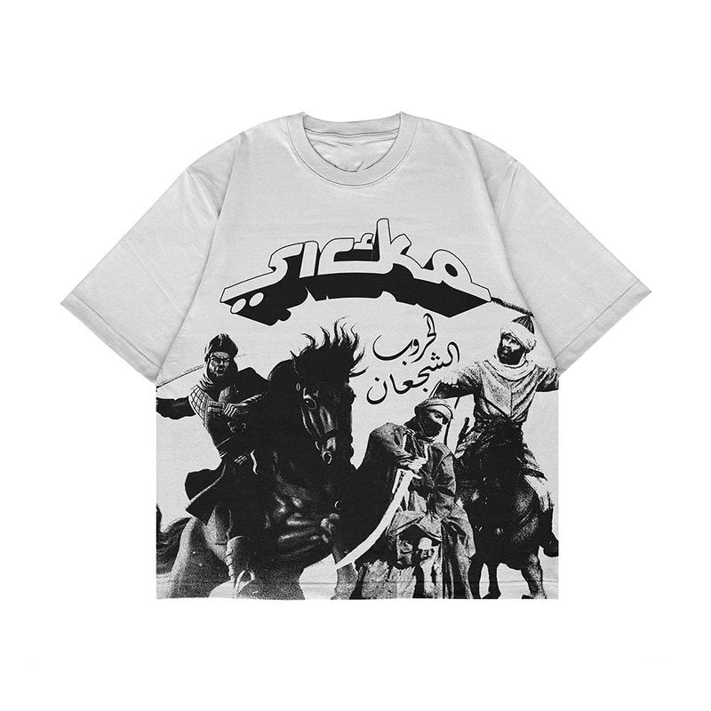 4890181516850,4890181516867,4890181516874,4890181516881,4890181516898,4890181516904