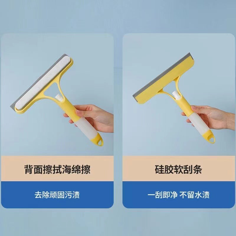 Household Double-sided Water Spray Glass Wiper Tool Multi-functional Spray Bathroom Defog Three-in-one Double-sided Wiper